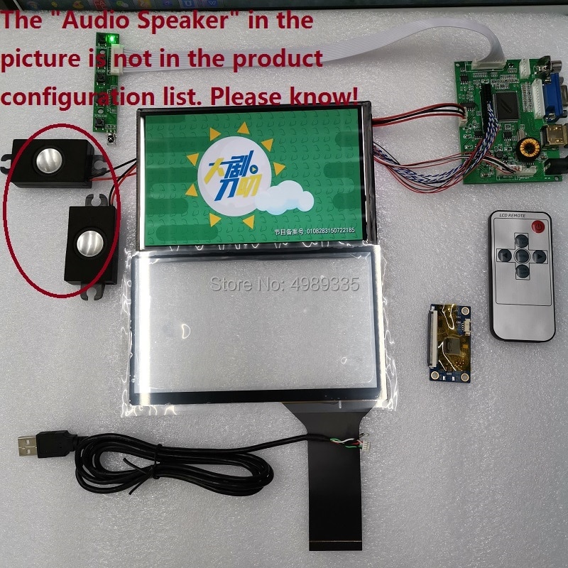 7 ġ ÷  N070ICG-LD1IPS1280 * 800     ÷ г HDMI VGA 2  AV Ŀн ġ 10 Ʈ